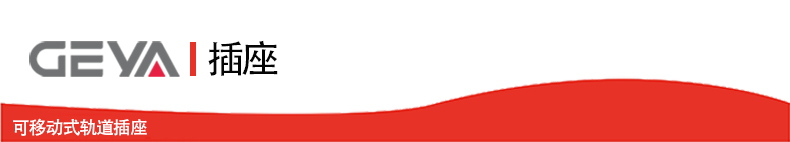 抬头2.jpg 抬头2.jpg