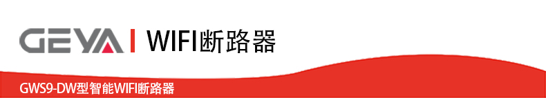 抬头1-DW.jpg 抬头1-DW.jpg